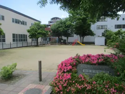 泉本町児童公園の写真