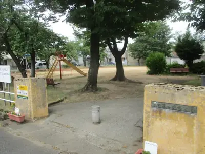 糸田第１児童公園の写真