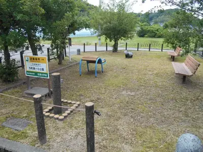 今町小公園の写真