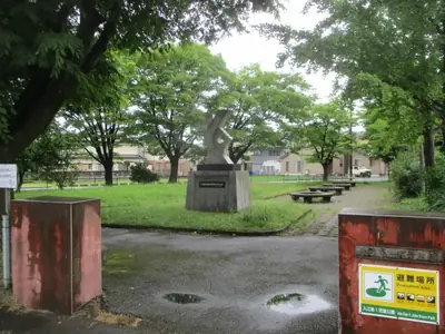 入江第１児童公園の写真