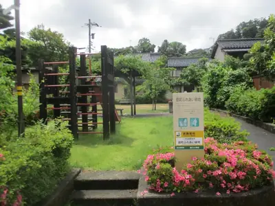 扇町ふれあい緑地の写真