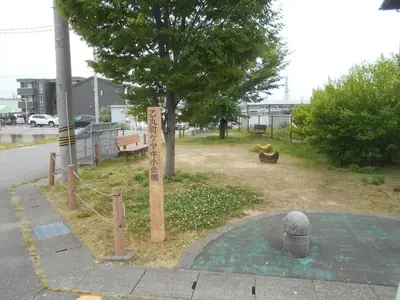 乙丸町ケヤキ小公園の写真