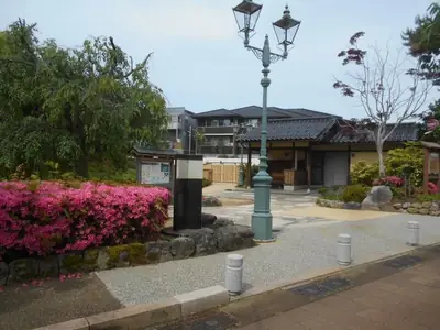主計町緑水苑の写真