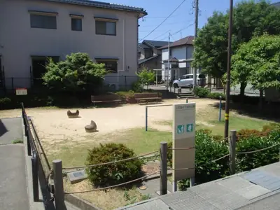 上荒屋２丁目小公園の写真