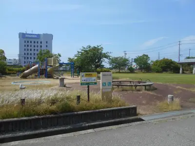 木越あおぞら公園の写真