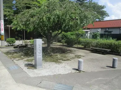 北塚町小緑地の写真