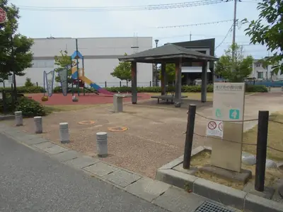 きびきの西公園の写真