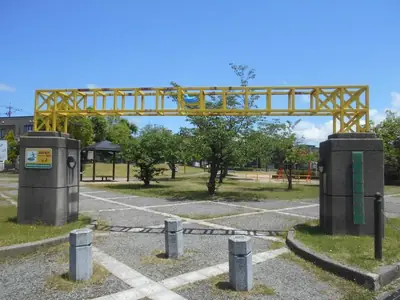 西念町第２公園の写真