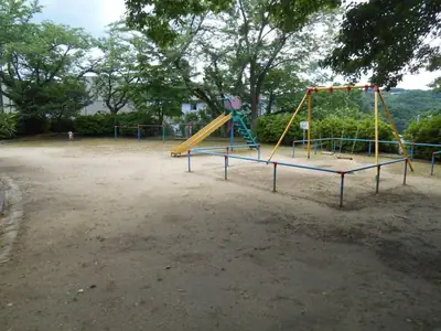 山王町第２児童公園の写真