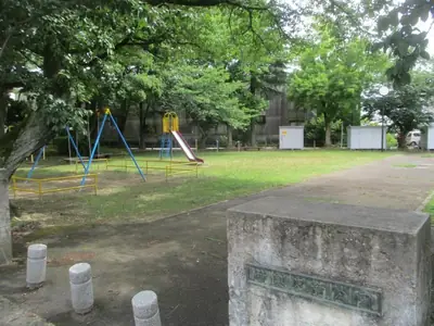 神泉児童公園の写真