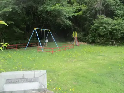 鈴見台第３児童公園の写真
