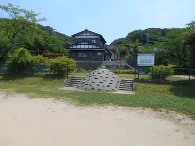 田上第２児童公園の写真