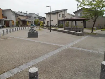 田上本町友遊公園の写真