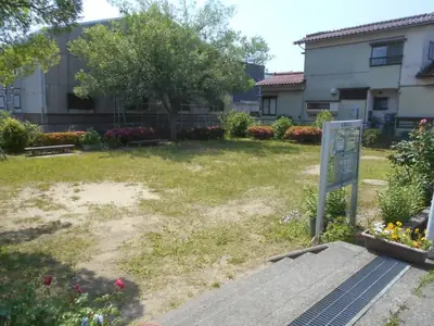 近岡町南小公園の写真
