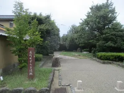 長町やすらぎ緑地の写真