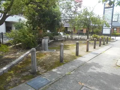 二口町小緑地の写真