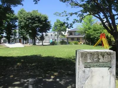 間明第１児童公園の写真