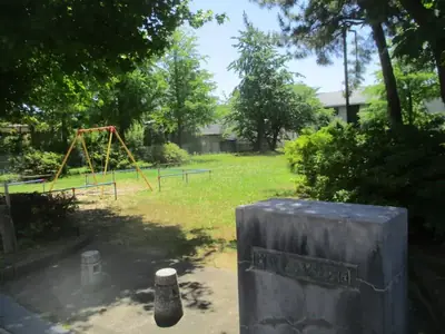 間明第２児童公園の写真