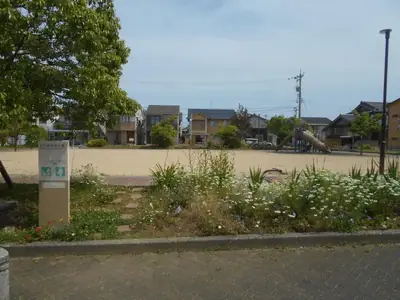 三口町中央公園の写真