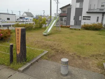 南森本町西小公園の写真