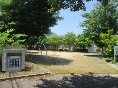 八日市住吉南公園の写真