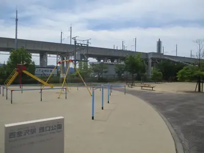 西金沢駅西口公園の写真