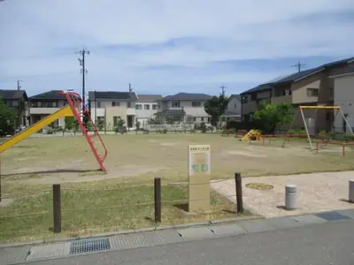 米泉町１０丁目公園の写真