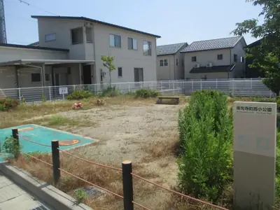 専光寺町西小公園の写真