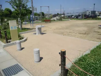 いなほひかり公園の写真