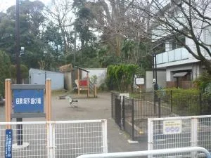 日東坂下遊び場の写真