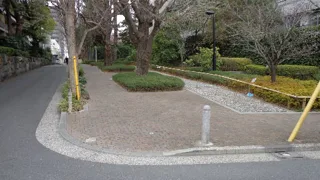 西麻布四丁目緑地の写真