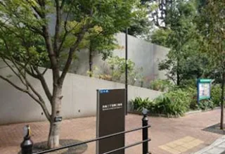 白金二丁目第二緑地の写真