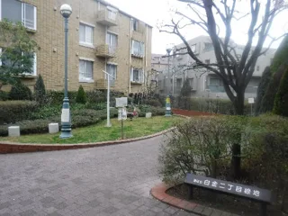 白金二丁目緑地の写真