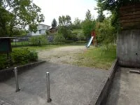 旗立南公園の写真