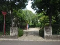 鷺ヶ森一丁目公園の写真