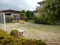 郡山欠ノ上公園の写真