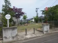 水の森一丁目公園の写真