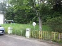 双葉ヶ丘一丁目北公園の写真