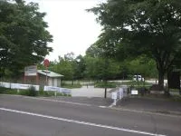 中山とびのこ公園の写真