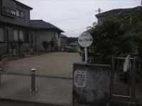中山一丁目公園の写真
