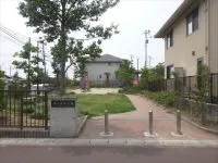 春日団地公園の写真