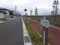 田子西二丁目緑地の写真