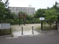 川平優遊公園の写真