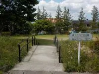錦ヶ丘六丁目公園の写真