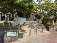 国見南台公園の写真