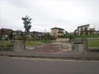 高野原二丁目公園の写真