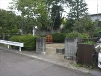 中山二丁目公園の写真
