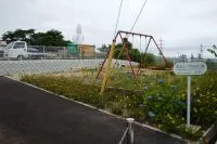 南中山一丁目吉成公園の写真