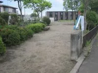 田中東一番公園の写真