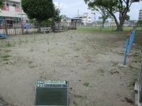 東仙台三丁目公園の写真